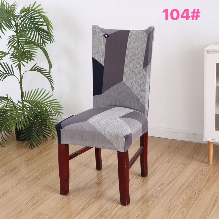 სკამის შალითა სურათი