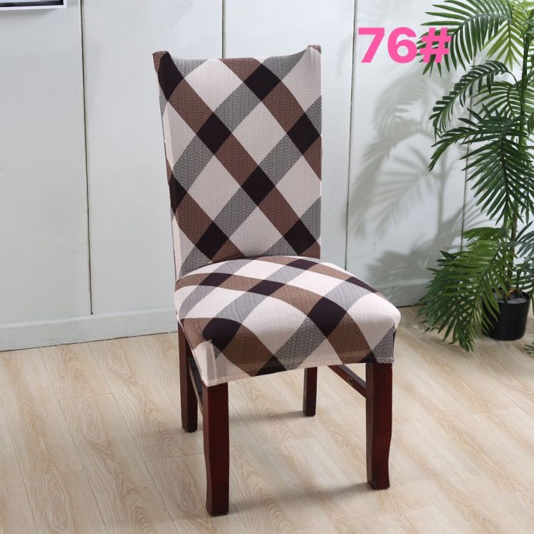 სკამის შალითა სურათი