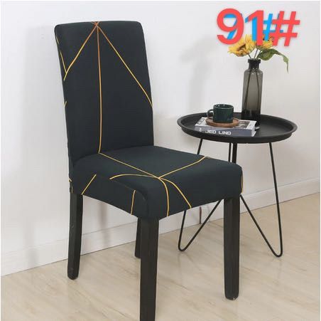 სკამის შალითა სურათი