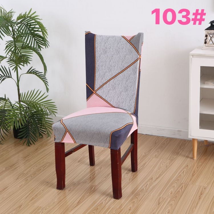 სკამის შალითა სურათი