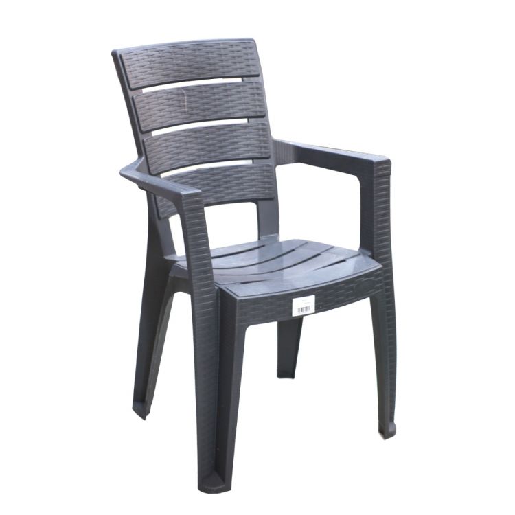 პლასტმასის სკამი AYDER 89*56*44 ანტრაციტი სურათი