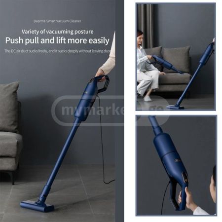 მტვერსასრუტი Xiaomi Deerma DX1000W, 600W, 0.5L, Vacuum Clean სურათი