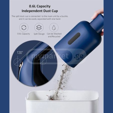 მტვერსასრუტი Xiaomi Deerma DX1000W, 600W, 0.5L, Vacuum Clean სურათი