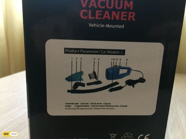 მანქანის მტვერსასრუტი სურათი