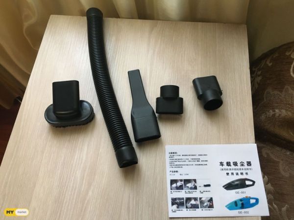 მანქანის მტვერსასრუტი სურათი