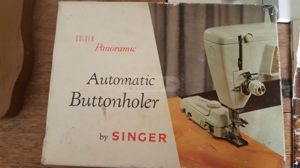 Singer ის მრავალფუნქციური ელეკტრო საკერავი მანქანა სურათი