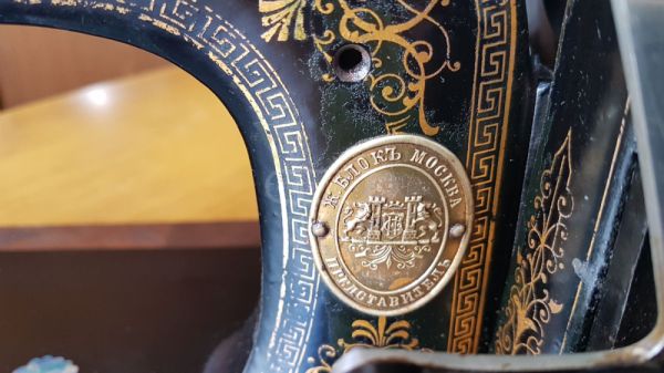 საკერავი მანქანა Singer მექანიკური სურათი