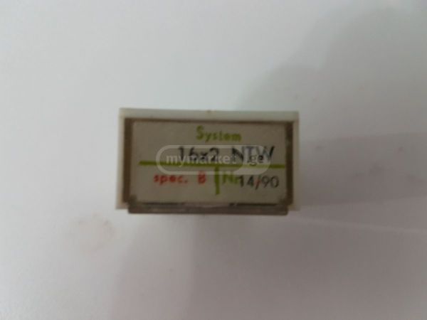 საკერავი მანქანების ნემსები 50 თეთრიდან სურათი