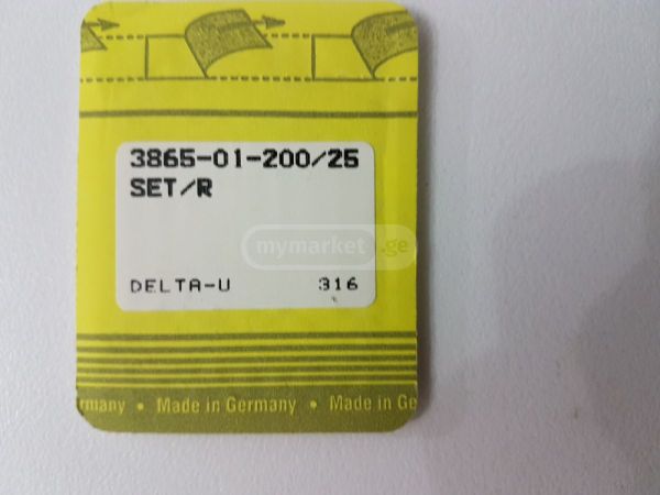 საკერავი მანქანების ნემსები 50 თეთრიდან სურათი