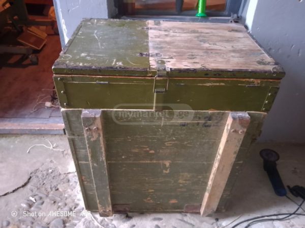 სამხედრო საკერავი მანქანა. სურათი