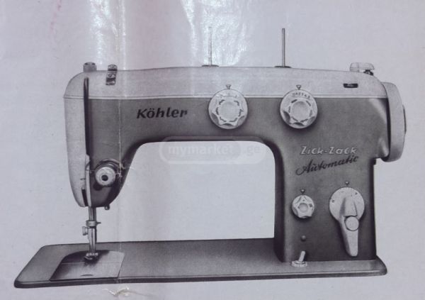 იყიდება kohlerის იდეალური საკერავი მანქანა სურათი