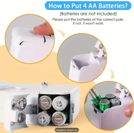 ელექტრო საკერავი მანქანა სურათი