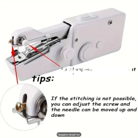 ელექტრო საკერავი მანქანა სურათი