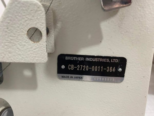 რასპაშივალკა სურათი