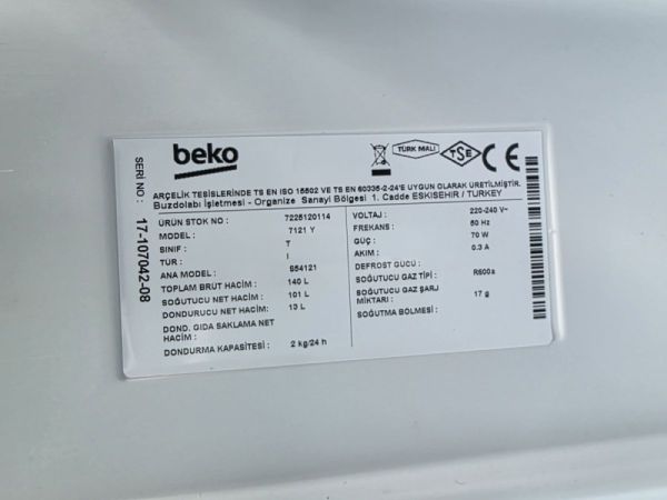 მაცივარი Beko 7121Y შიდა საყინულით სურათი