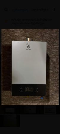 გაზის წყლის გამაცხელებელი Royal 24ლიტრი სურათი