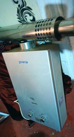 Gorenje სურათი