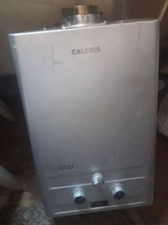 Caloris      ორი ტრუბით სურათი