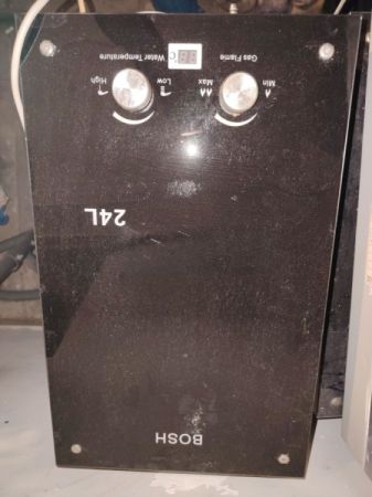 24ლიტრი გაზის წყლის გამაცხელებელი BOSCH სურათი