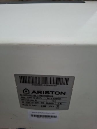 15ლიტრი ელექტრო წყლის გამაცხელებელი Ariston სურათი