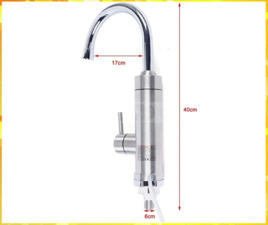 წყლის გამაცხელებელი ატმორი სურათი