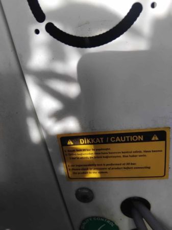 სასოფლო სამეურნეო მაცივარი სურათი