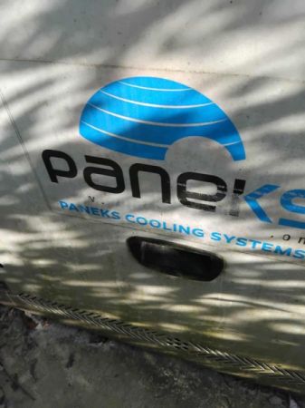 სასოფლო სამეურნეო მაცივარი სურათი