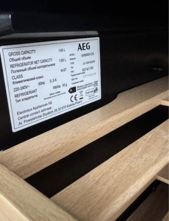 ღვინის მაცივარი სურათი