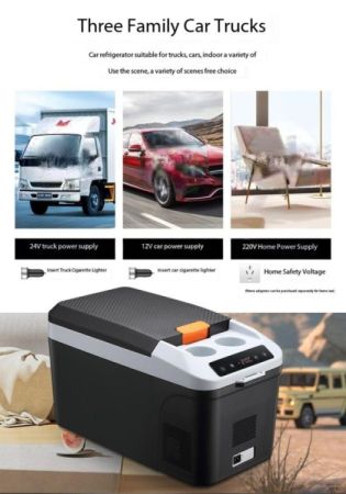 13ლიტრი ავტომობილის მაცივარი სურათი