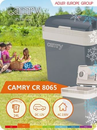 ავტომობილის მაცივარი CAMRY CR8065 სურათი