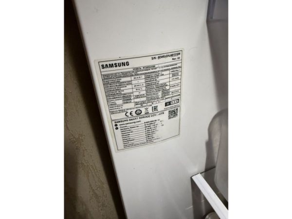 საყინულე მაცივარი Samsung სურათი