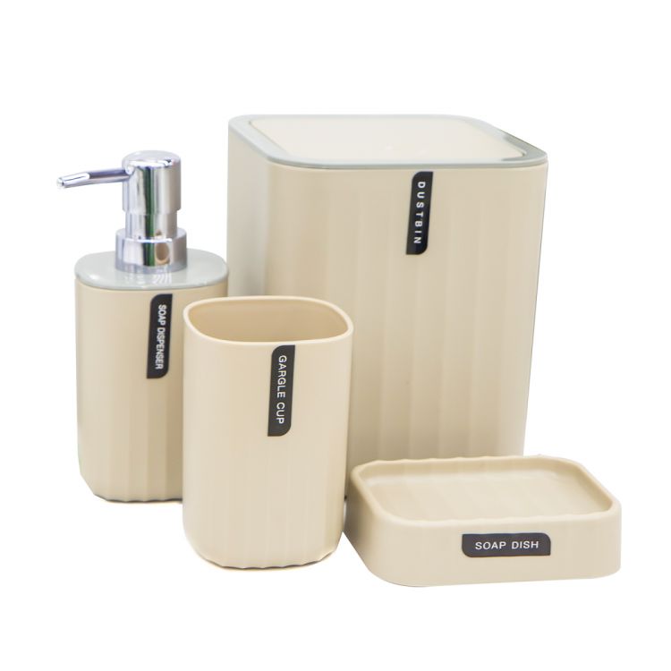 აბაზანის აქსესუარების ნაკრები MH-5515 სურათი