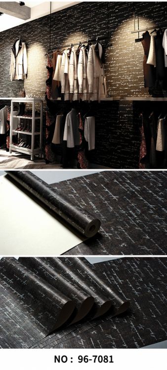 შპალერი SSJ 967081 0.53*10მ 5მ2 სურათი