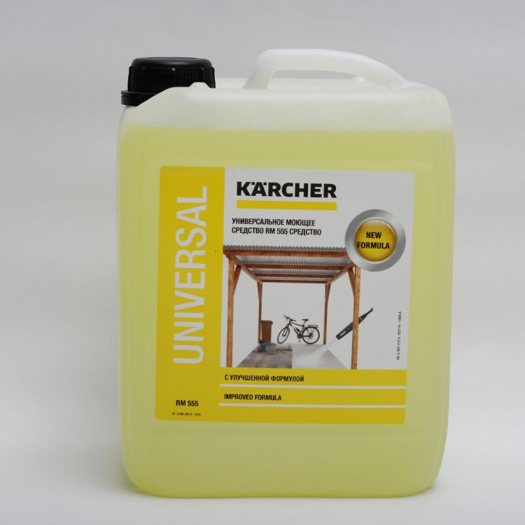 უნივერსალური ქაფი karcher  RM 555, ** 5 L სურათი