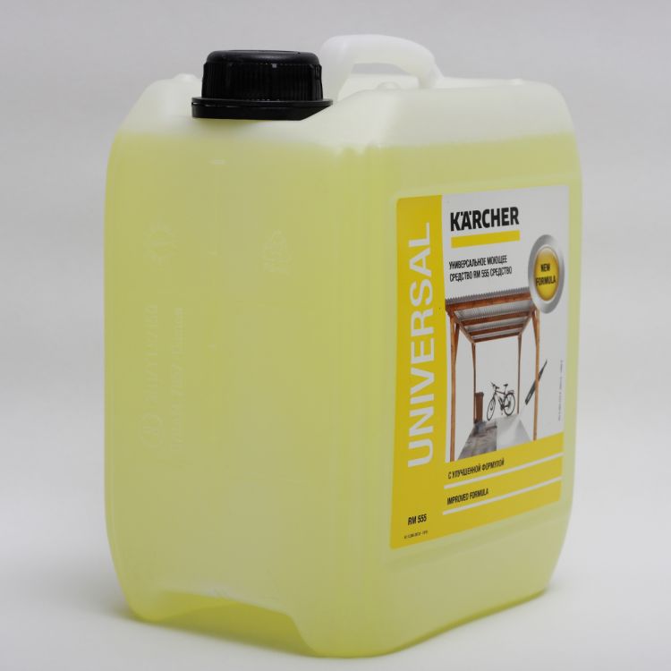 უნივერსალური ქაფი karcher  RM 555, ** 5 L სურათი