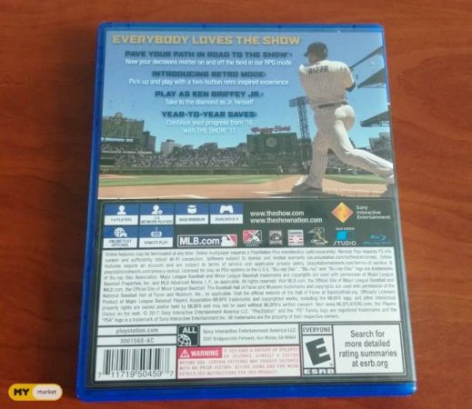 THE SHOW 17 სურათი