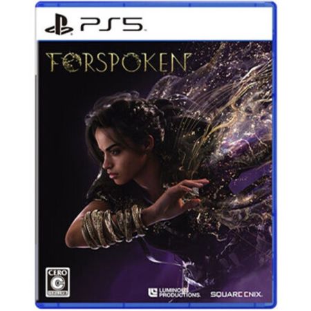 ვიდეო თამაში SQUARE ENIX FORSPOKEN GAME FOR PS5 სურათი