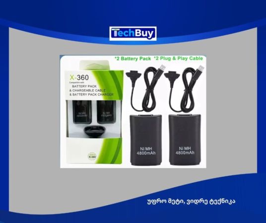 Xbox 360 BETTERY PACK & CHARGEABLE CABLE სურათი