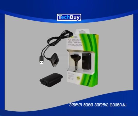 Xbox 360 PLAY & CHARGER KIT სურათი