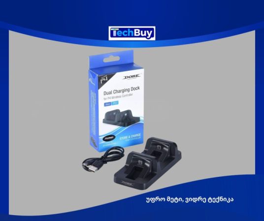 DOBE Dual Charging Dock FOR Playstation 4 სურათი