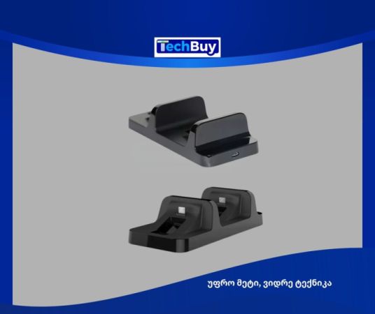 DOBE Dual Charging Dock FOR Playstation 4 სურათი
