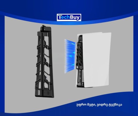 mimd SND-484 COOLING FAN for playstation 5 Console სურათი