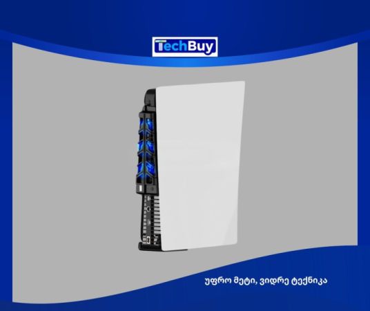 mimd SND-484 COOLING FAN for playstation 5 Console სურათი