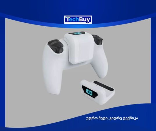 Playstation 5 Extended battery controller of  1,500 Mha სურათი