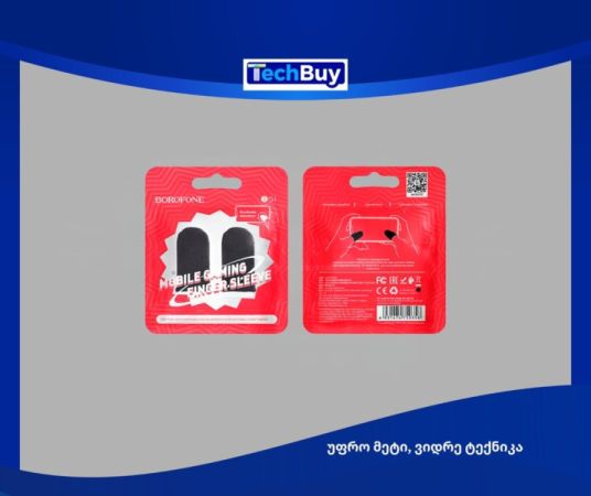 Gaming სათითეები / ხელთათმანები სურათი