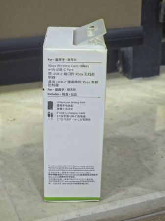 Xbox Rechargeable Battery  USB-C Cable სურათი