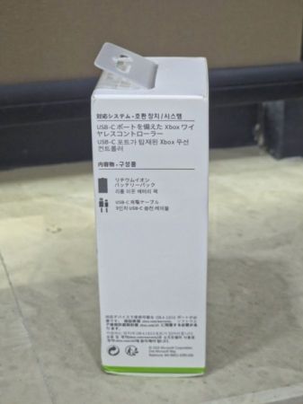 Xbox Rechargeable Battery  USB-C Cable სურათი
