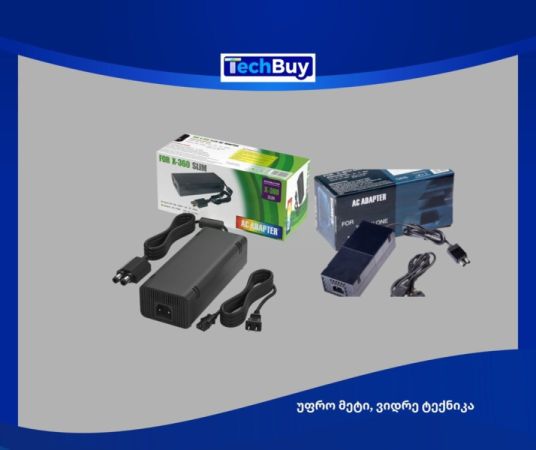 X BOX-ის კვების ბლოკი / X BOX Power Supply სურათი