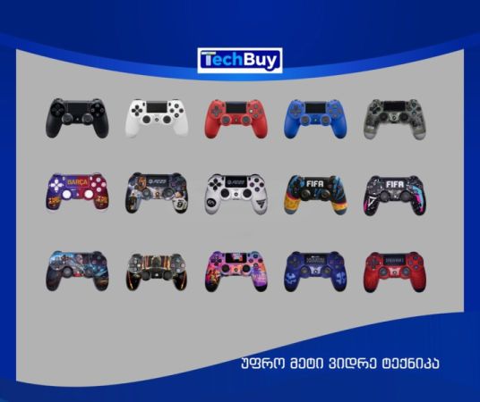 2X100₾, PS4 კონტროლერი - DualShock 4 სურათი