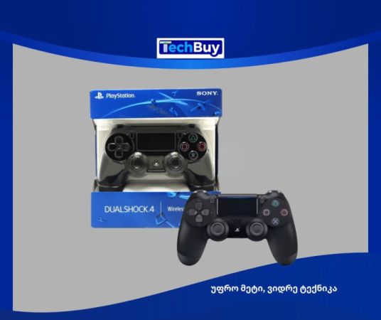 PS4 კონტროლერი - DualShock 4 სურათი